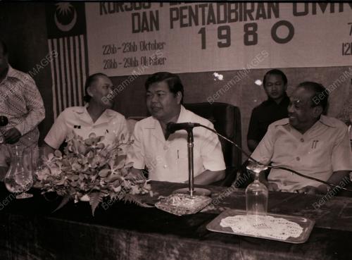 DATUK MOHAMED BIN RAHMAT