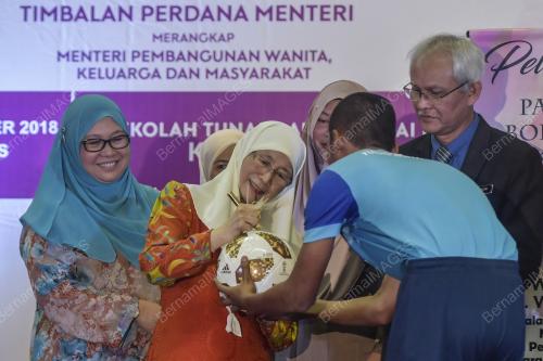 KL13_08112018_TUNAS_BAKTI_BN201811072878