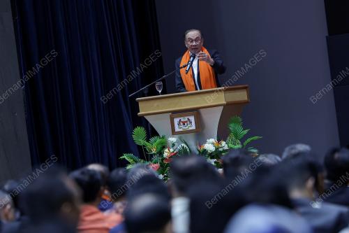 DATUK SERI ANWAR IBRAHIM