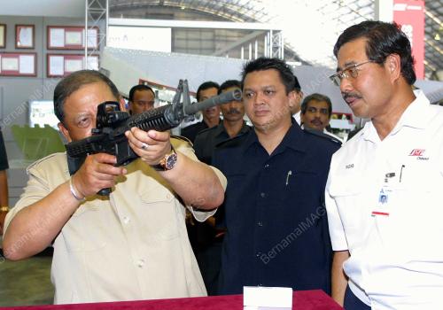 TUANKU SYED SIRAJUDDIN SYED PUTRA JAMALULLAIL