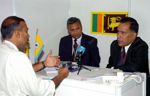 NATIONAL GEM AND JEWELLERY AUTHORITY