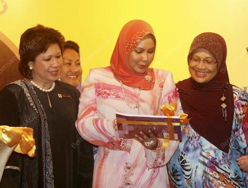 TUANKU NUR ZAHIRAH