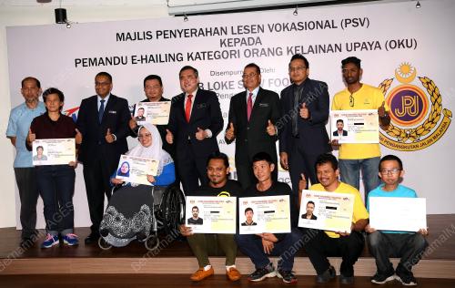 KL13_09072019_PSV_BN20190708451