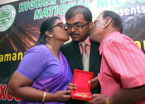 T.RAMANATHAN