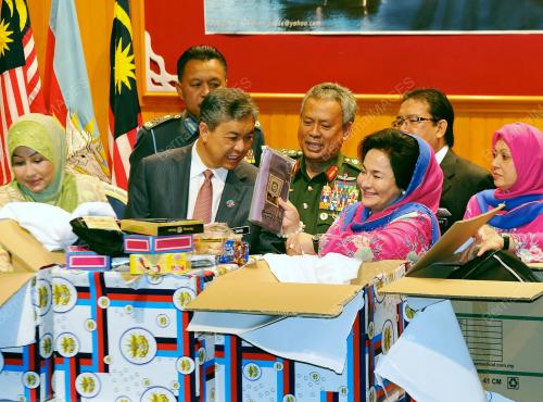 DATIN SERI ROSMAH MANSOR