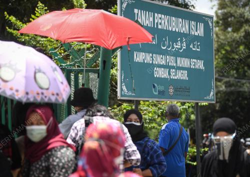 KL13_09082021_KEBUMI_SITI_SARAH