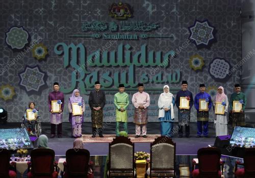 AL-SULTAN ABDULLAH RI'AYATUDDIN AL-MUSTAFA BILLAH SHAH