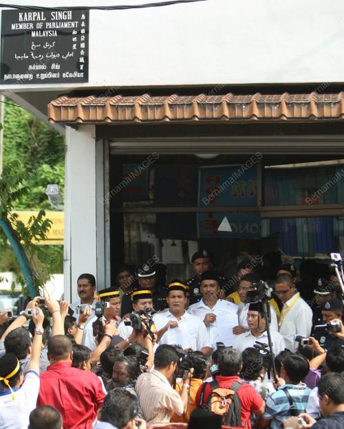 BANTAHAN