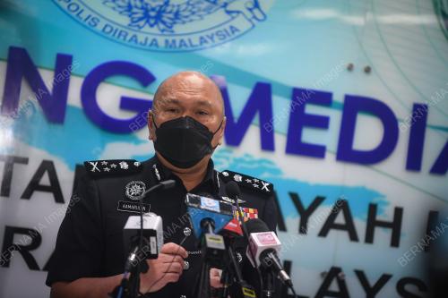 DATUK MOHD KAMARUDIN MD DIN