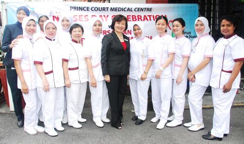PRINCE COURT MEDICAL CENTRE
