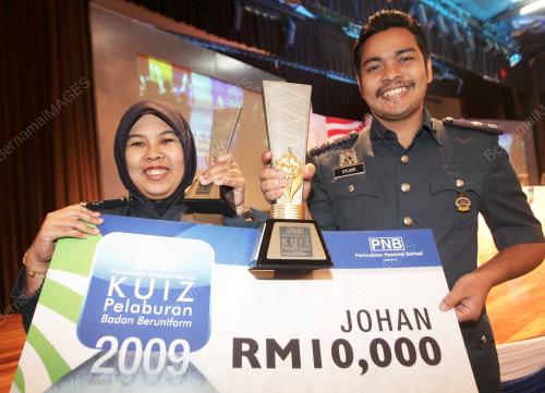 NORSUHAIDA MOHD BAHARIN