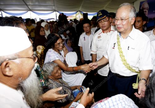 SEPETANG BERSAMA PM