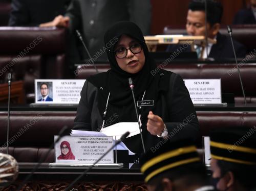 DATUK SERI MAS ERMIEYATI SAMSUDDIN