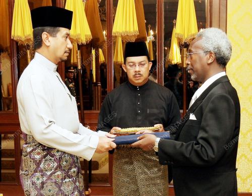 TUANKU MIZAN ZAINAL ABIDIN