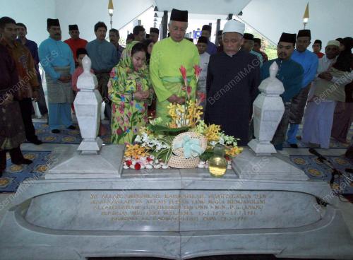 NAJIB TUN RAZAK