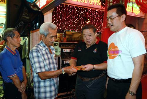 DR LEE CHONG MENG
