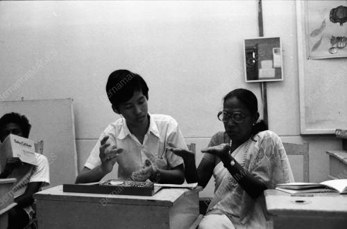 SCHOOL OF THE DEAF BUKIT NANAS