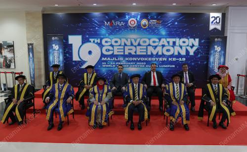 DATUK SERI DR AHMAD ZAHID HAMIDI
