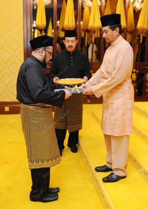 TUANKU MIZAN ZAINAL ABIDIN