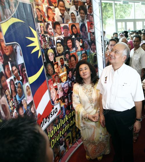 MOHD NAJIB TUN ABDUL RAZAK
