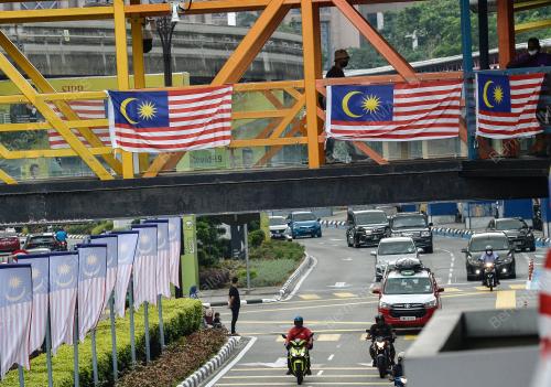 TINJAUAN JALUR GEMILANG