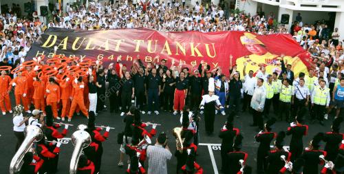 LARIAN RAKYAT 2009