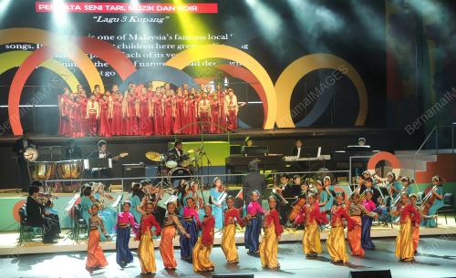 PERMATA SENI NEGARA