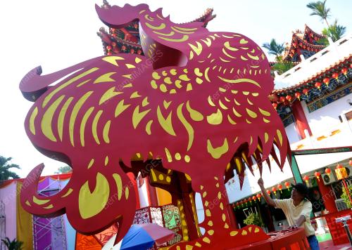 KL13_12012017_CNY
