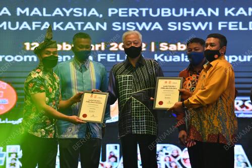 DATUK SERI ISMAIL SABRI YAAKOB