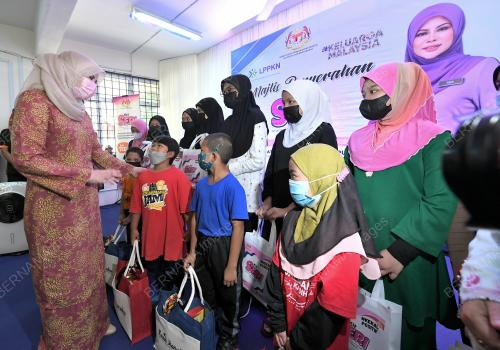 DATUK SERI RINA MOHD HARUN