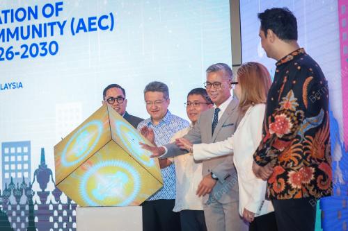 KL13_12062025_ASEAN_MITI
