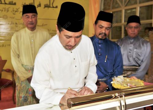 TUANKU MIZAN ZAINAL ABIDIN