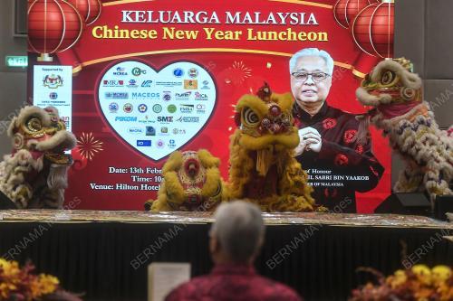 DATUK SERI ISMAIL SABRI YAAKOB