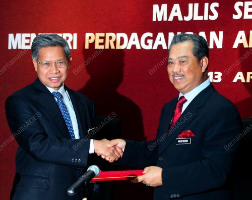 MUHYIDDIN YASSIN