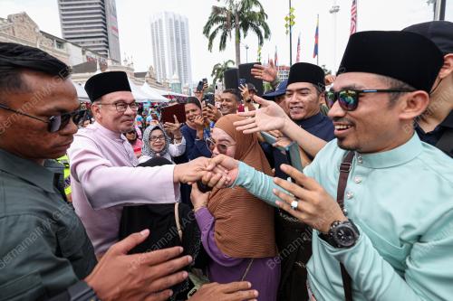 DATUK SERI ANWAR IBRAHIM