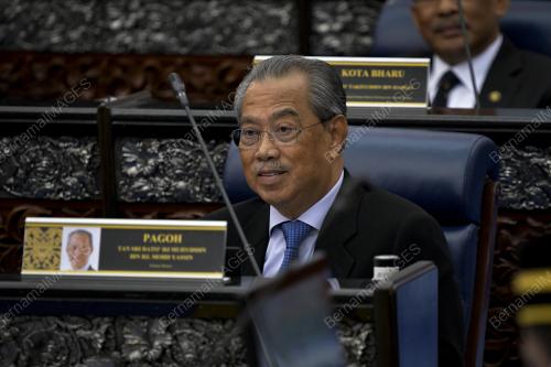 TAN SRI MUHYIDDIN YASSIN