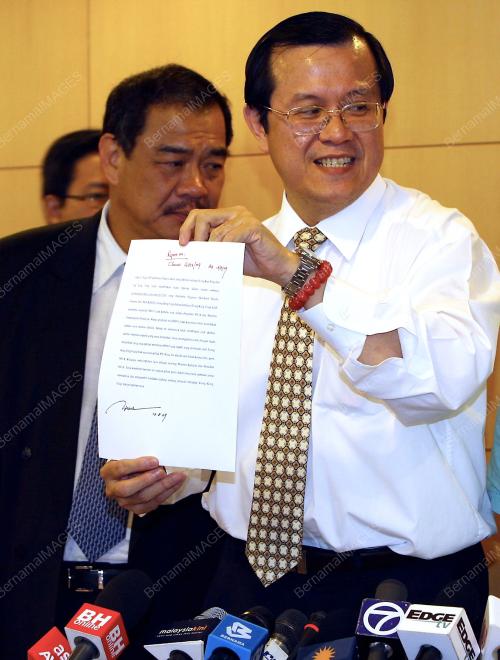 ONG TEE KEAT
