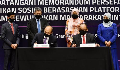 DATUK SERI RINA HARUN