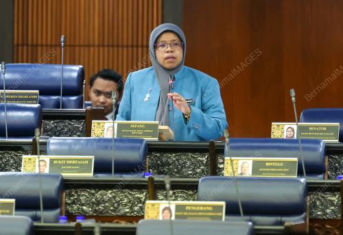 DATUK AIMAN ATHIRAH SABU