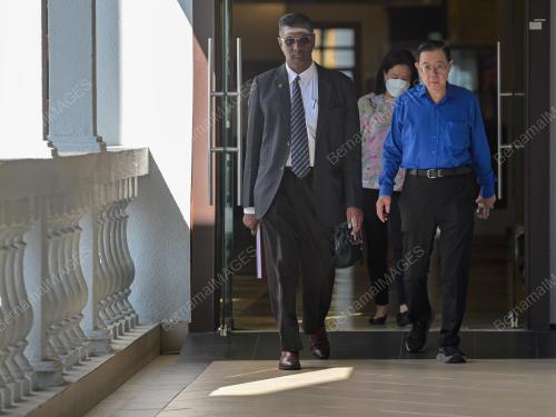 LIM GUAN ENG
