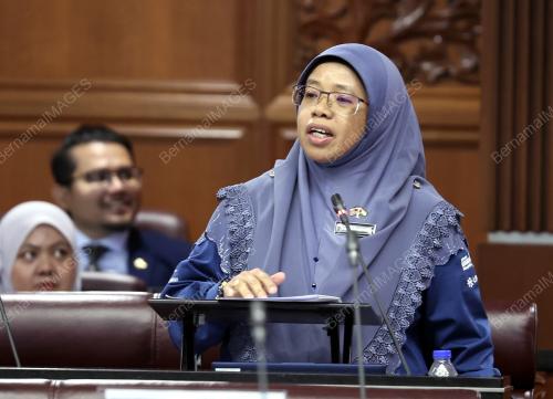 DATUK AIMAN ATHIRAH SABU