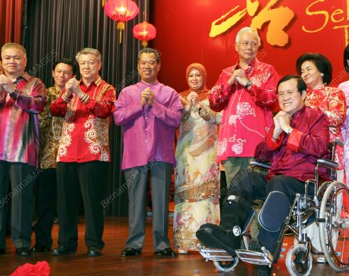 MOHD NAJIB TUN ABDUL RAZAK