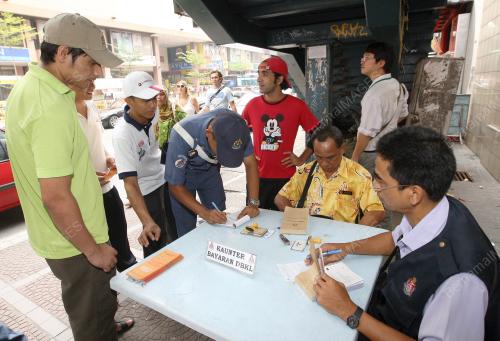 OPERASI JEJANTAS DBKL