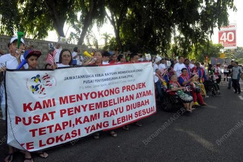 DEMONTRASI BANTAH PUSAT PENYEMBELIHAN AYAM