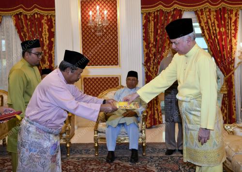 SULTAN NAZRIN SHAH