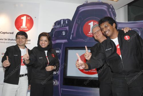 SHAHRIZAT ABDUL JALIL