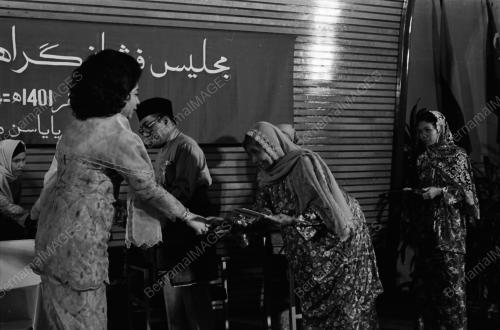 RAJA PERMAISURI AGONG
