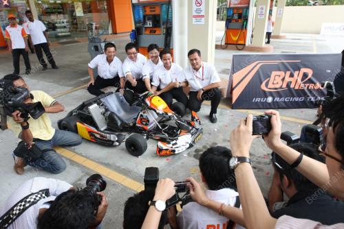IRU1 RACING TEAM