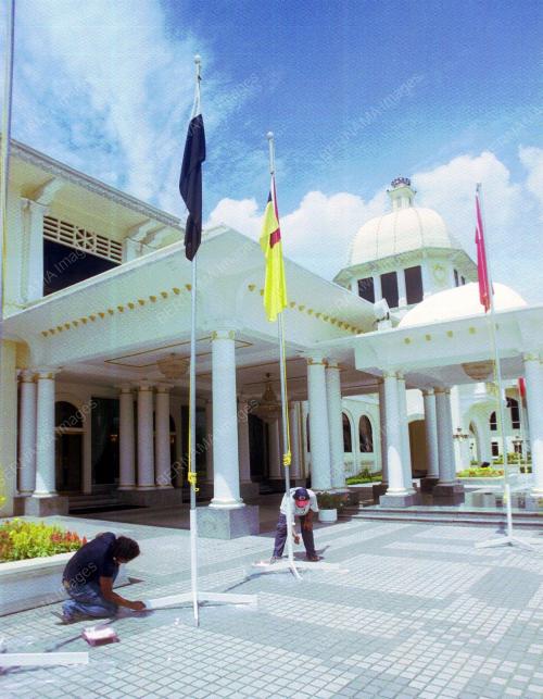 TUANKU SYED SIRAJUDDIN
