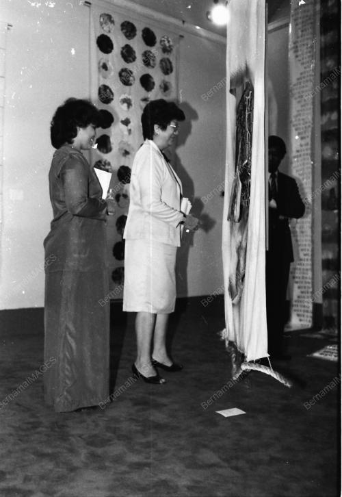 PAMERAN